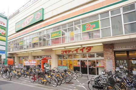 近くに施設あり