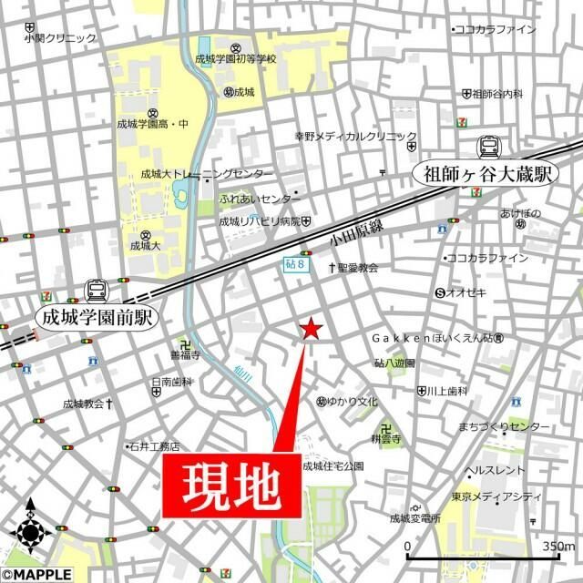 近くに施設あり