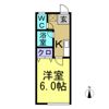 アイリーハイツ富士の間取り画像