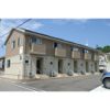 アルビレオの外観