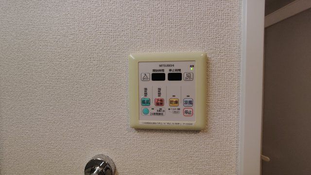 バスルーム
