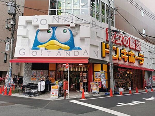 近くに施設あり