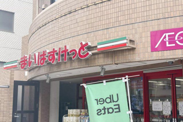 近くに施設あり
