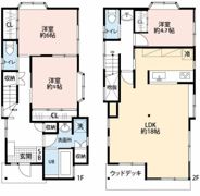 二葉3丁目戸建の間取り画像