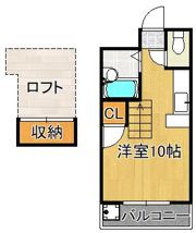 シャルム南八千代の間取り画像