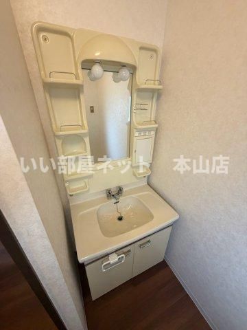 洗面