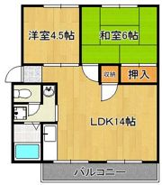 サンシティ栄 A棟の間取り画像