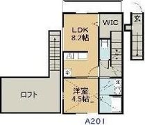 ベルグレイヴィア新居浜中央の間取り画像