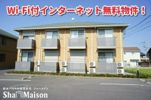 リヴェールFの外観