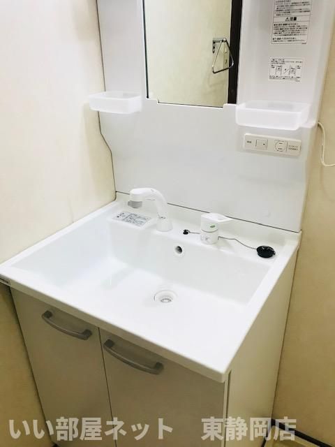 洗面
