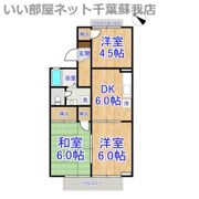 グリーンヒルズDの間取り画像