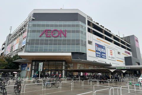近くに施設あり