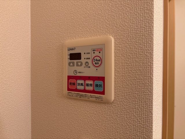 バスルーム