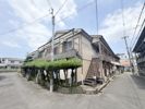 豊南町西4丁目文化住宅の外観