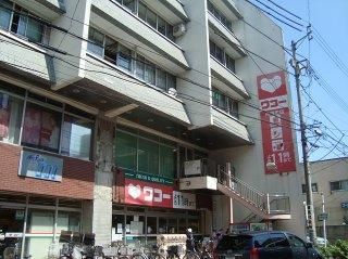 近くに施設あり