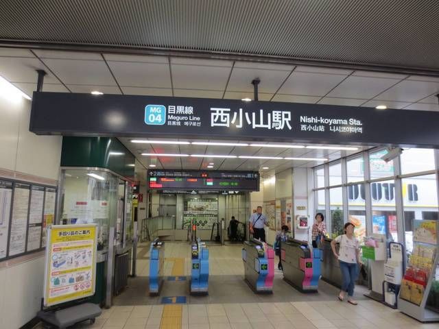 近くに施設あり
