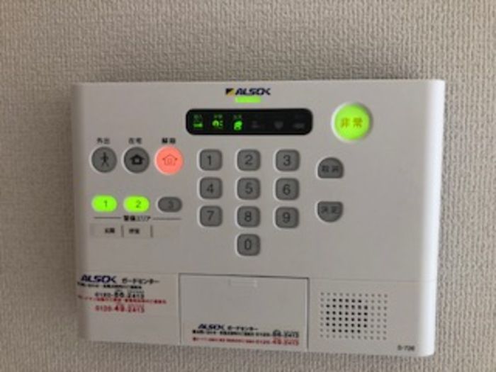 セキュリティ