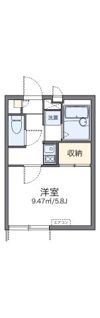 レオパレス白鳥の間取り画像