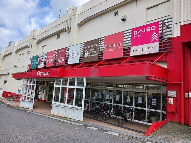 オリンピック東川口店まで2278m