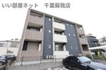 マーヴェラス末広の外観