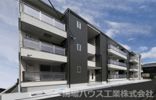 MAISON A MA FACONの外観