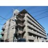 永和マンションの外観