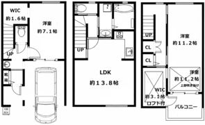 U-4terraceの間取り画像