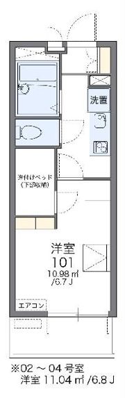 レオパレスシンシア デュークの間取り画像