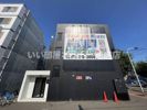 アマン北広島の間取り画像
