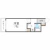 ユニハイツⅡの間取り画像