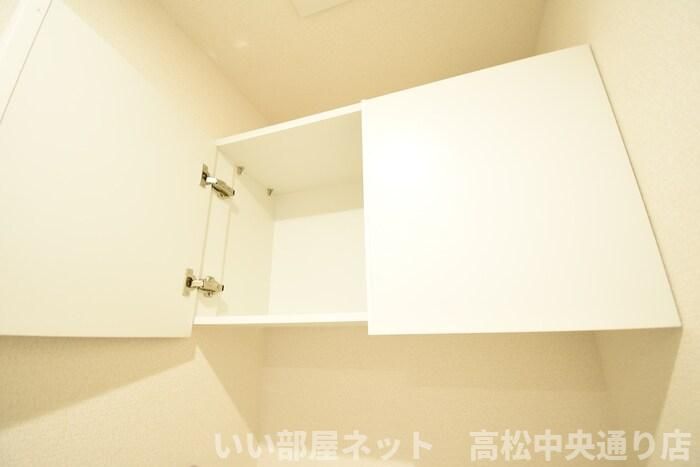 収納