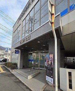 広島銀行 広支店まで3100m
