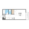 フォレスト緑地の間取り画像