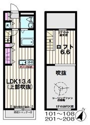 SKY SUITE－スカイスイート－の間取り画像