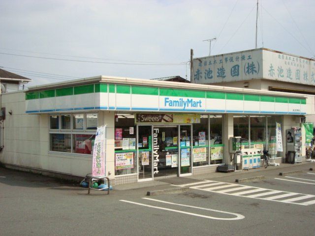 その他「ファミリーマート富士宮万野原店まで232m」