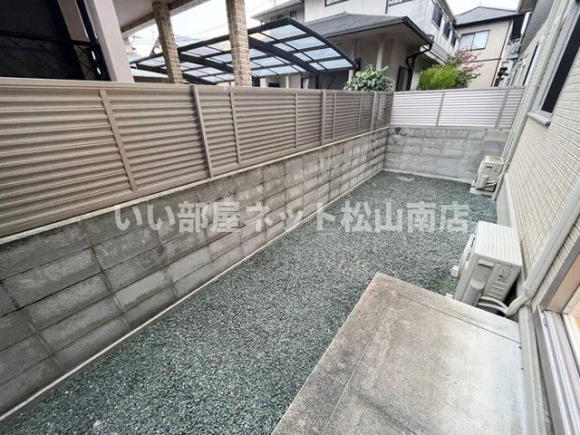 庭