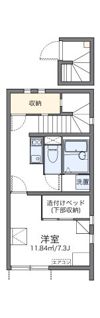 レオネクスト三ノ輪の間取り画像