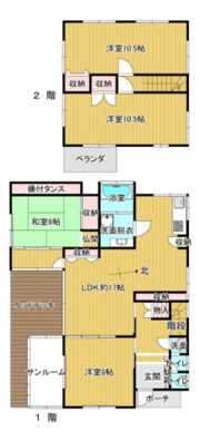 五月が丘宮内借家の間取り画像