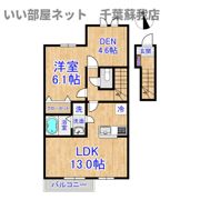 エムティー・パインの間取り画像