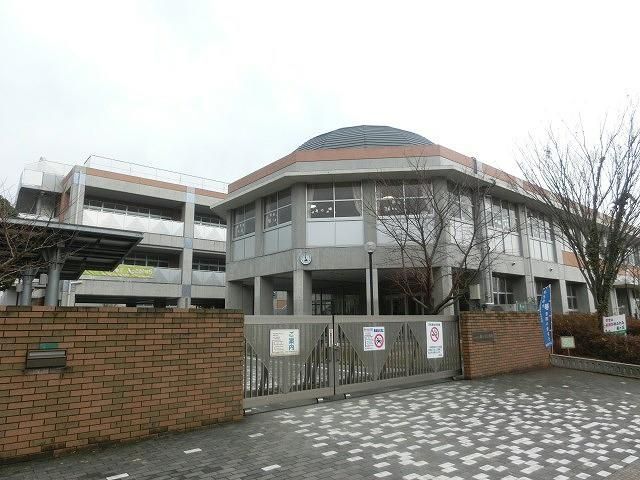 星ヶ丘小学校(750m)