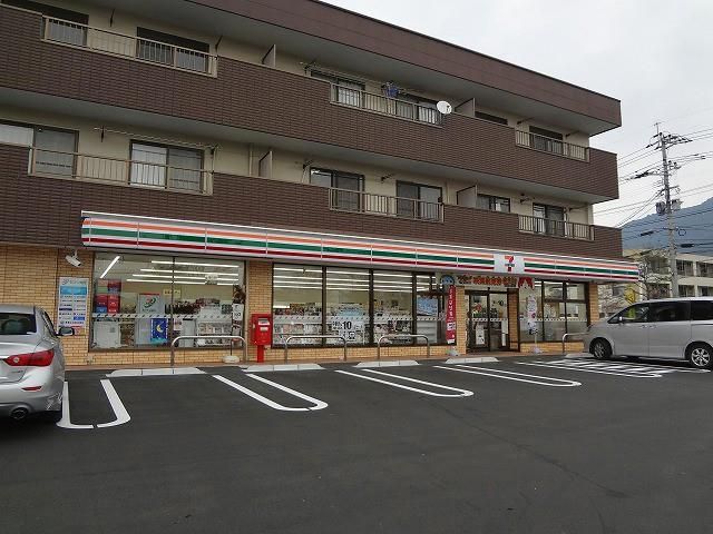 セブンイレブン八幡星ヶ丘店(470m)