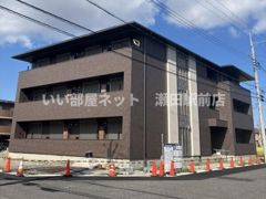 MAISON DE RAYの外観画像