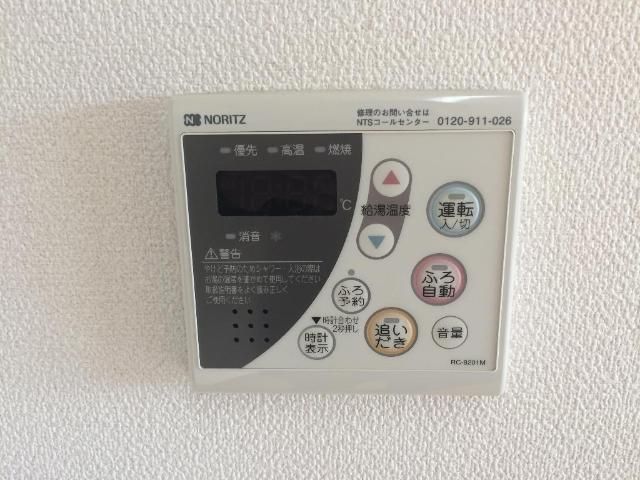 バスルーム