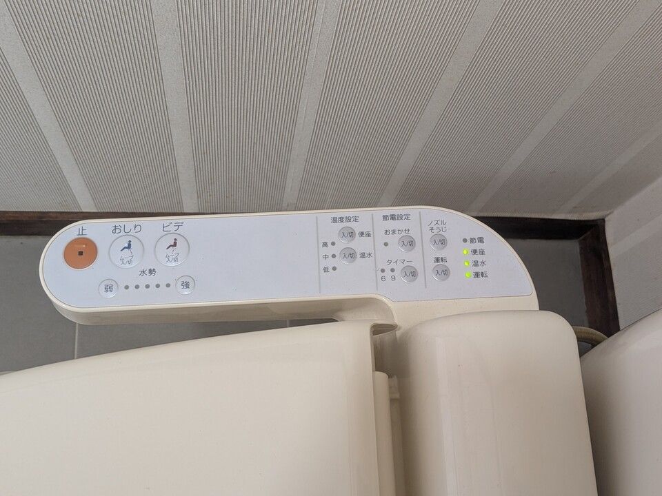トイレ