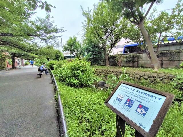 近くに施設あり