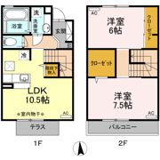 カトレア ヴィオレ/ルージュ カトレア ルージュの間取り画像