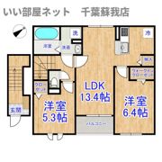 ハレ ポロカ Ⅰの間取り画像