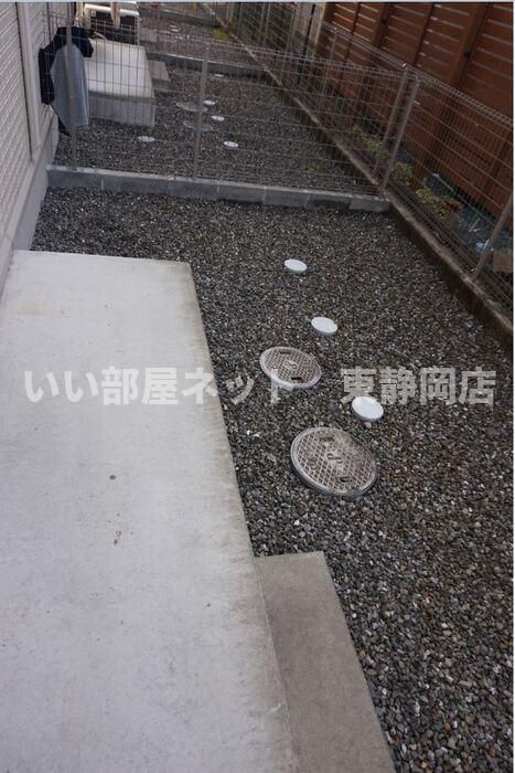 庭