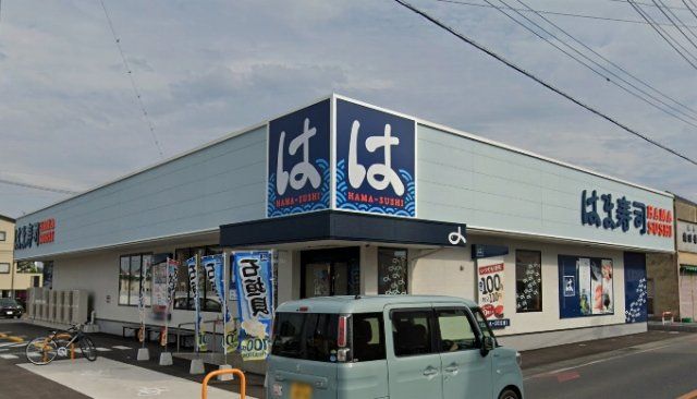 近くに施設あり