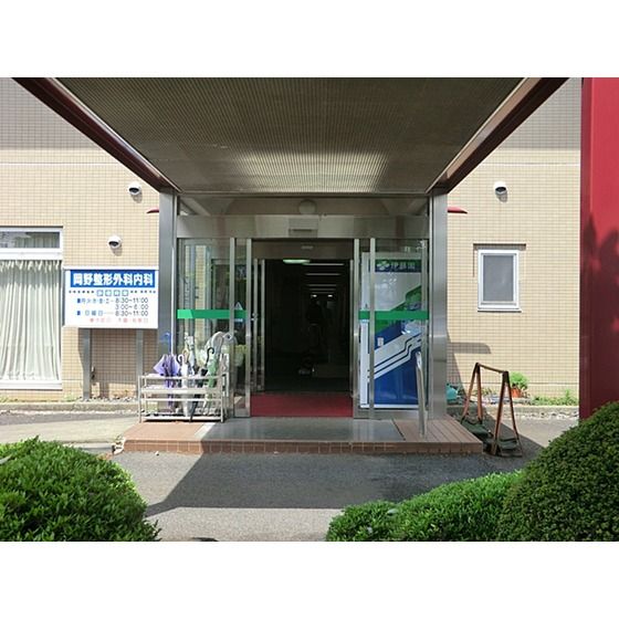 近くに施設あり
